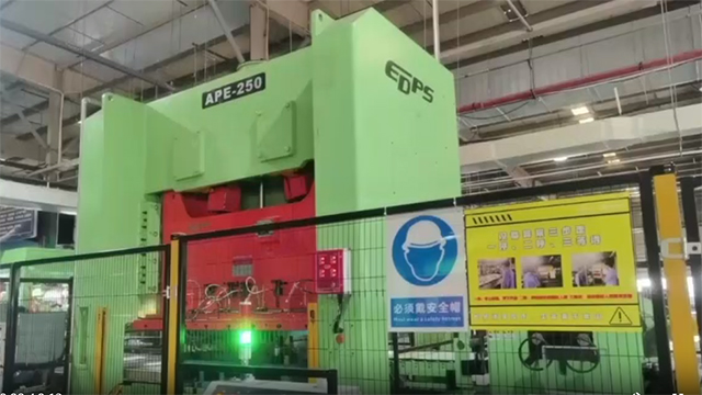 APE 250ton stamping press for MIDEA refrigerator door panel production