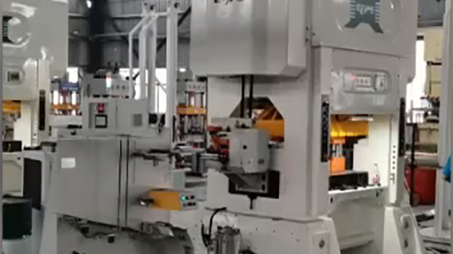 APH 200ton stamping press for scooter stator & rotor production