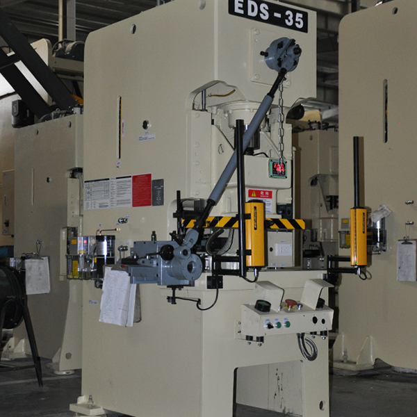 35 Ton Precision Metal Stamping Press, No. EDS-35