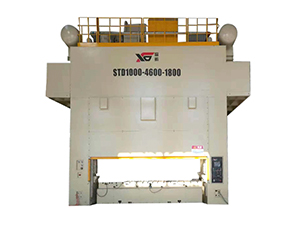  1000 Ton Double Crank Metal Stamping Press, No. STD-1000 