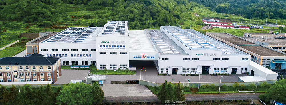 Company Profile